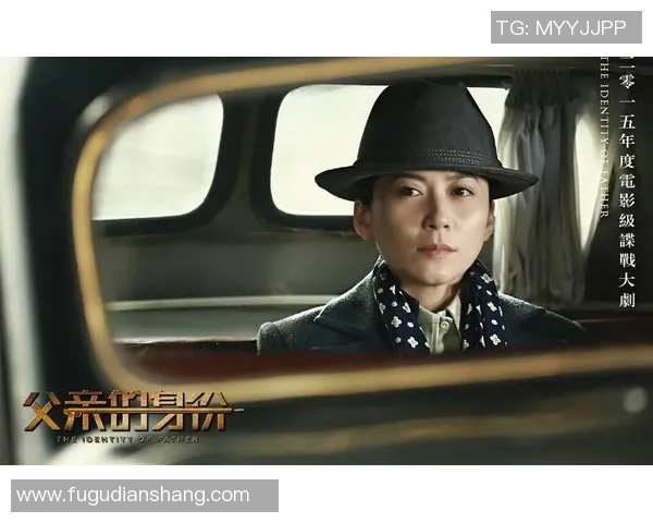 《当足坛巨星带着孩子重返赛场：一个父亲与球迷的成长故事》