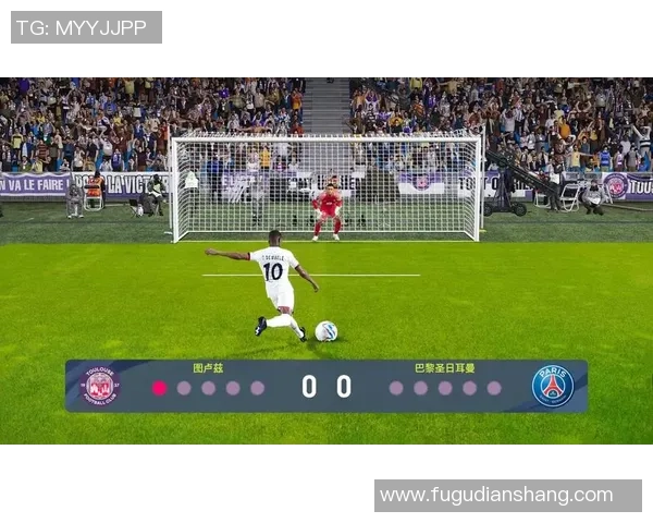 实况足球手游球星点球技巧解析：如何精准打进每一个点球