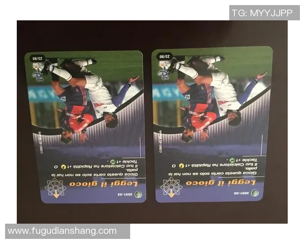 SP足球球星卡收藏热潮揭秘 如何选择与投资潜力最大球员卡片 SP足球球星卡收藏热潮揭秘 如何选择与投资潜力最大球员卡片