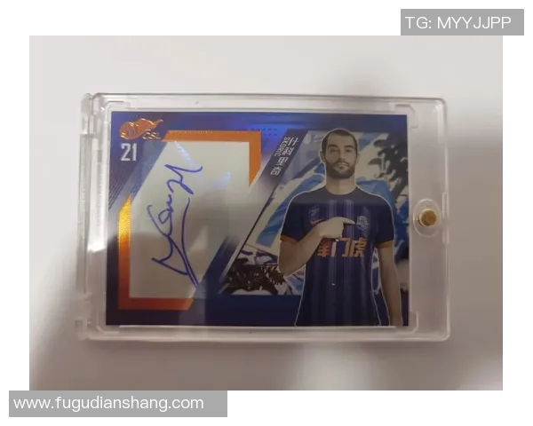 如何以低价收购足球球星卡并实现价值增值的有效策略 如何以低价收购足球球星卡并实现价值增值的有效策略