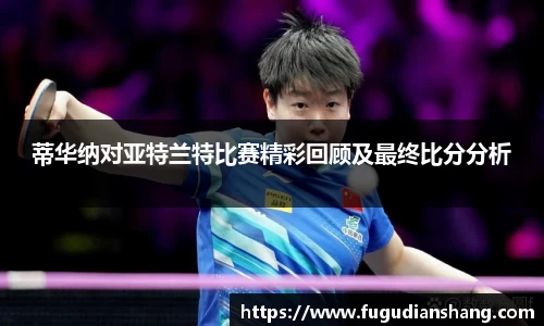 中国bbin宝盈集团有限公司