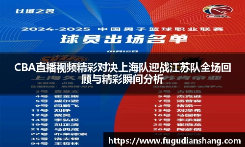 中国bbin宝盈集团有限公司