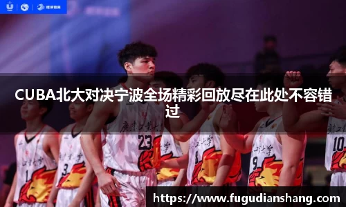 中国bbin宝盈集团有限公司