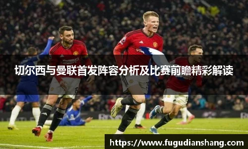 中国bbin宝盈集团有限公司