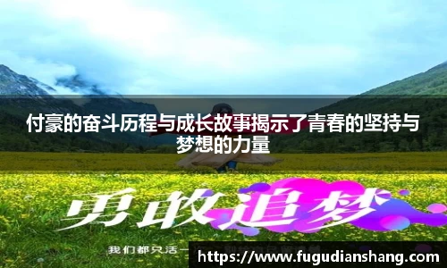 BBIN宝盈