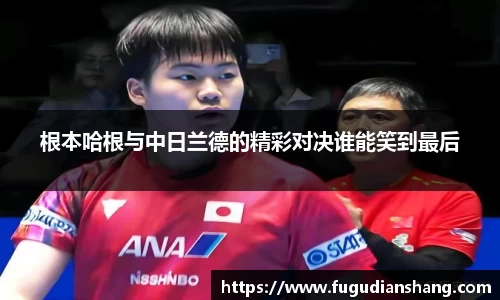 中国bbin宝盈集团有限公司