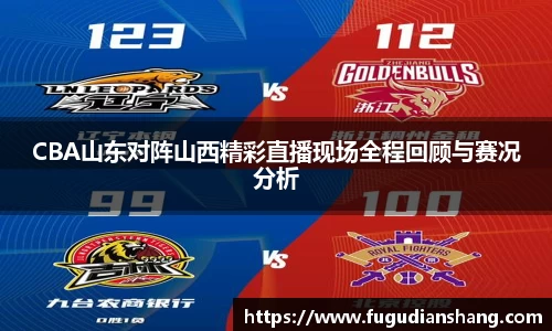 中国bbin宝盈集团有限公司