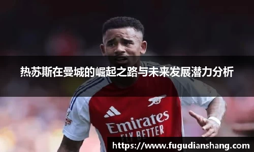 BBINGAMES官方网站